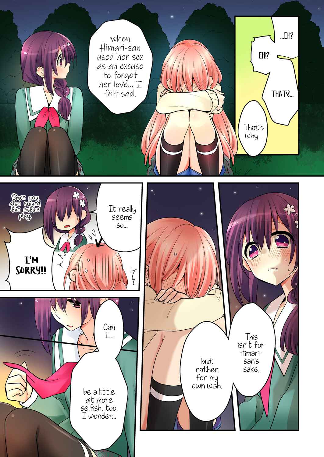 Page 17 Chapter 8 Ore ga... Yuri!?