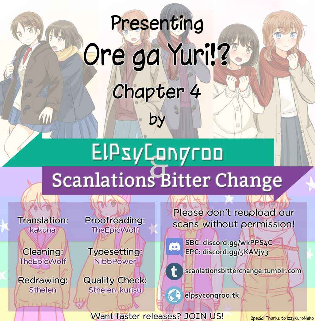 Page 1 Chapter 4 Ore ga... Yuri!?