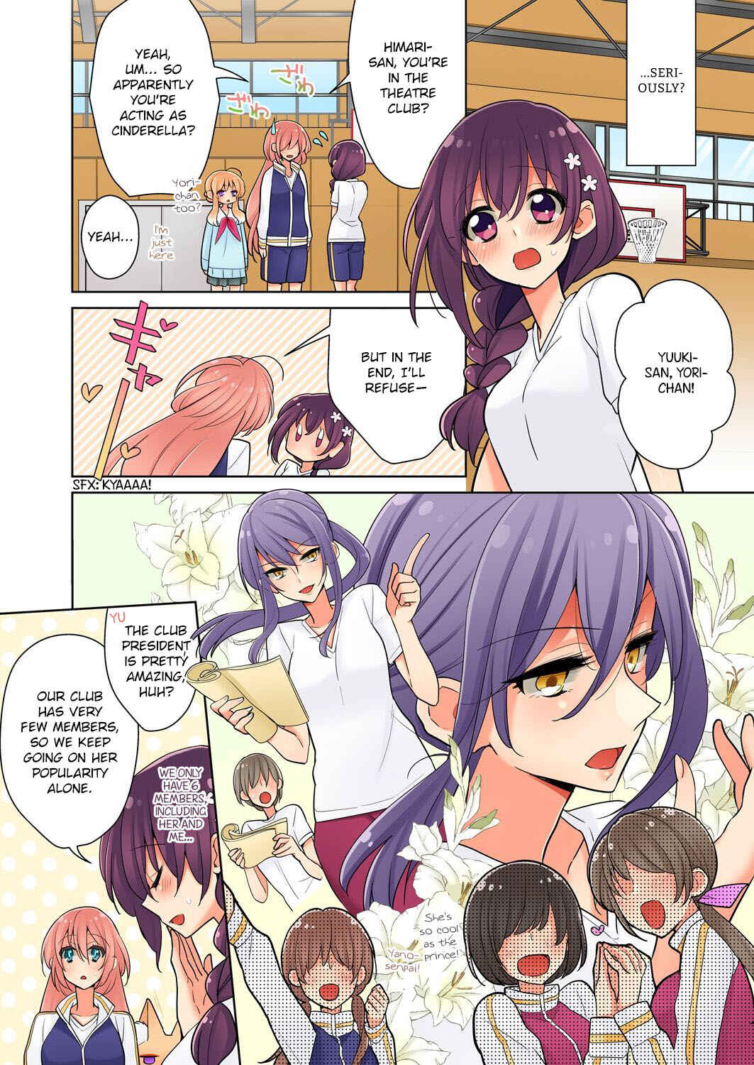 Page 8 Chapter 4 Ore ga... Yuri!?