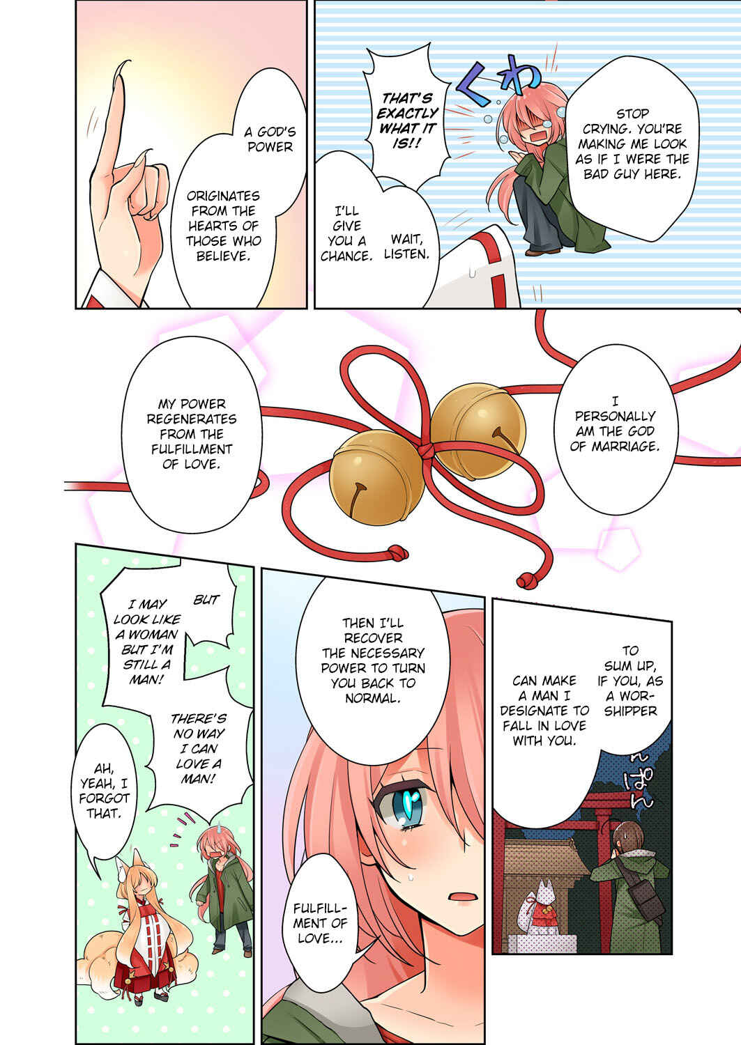 Page 14 Chapter 1 Ore ga... Yuri!?