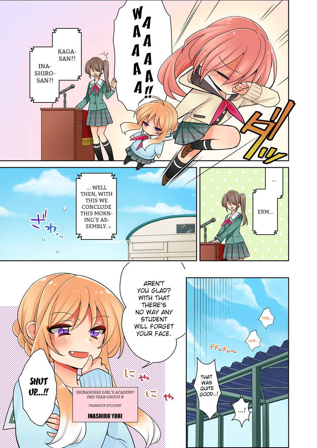 Page 7 Chapter 1 Ore ga... Yuri!?