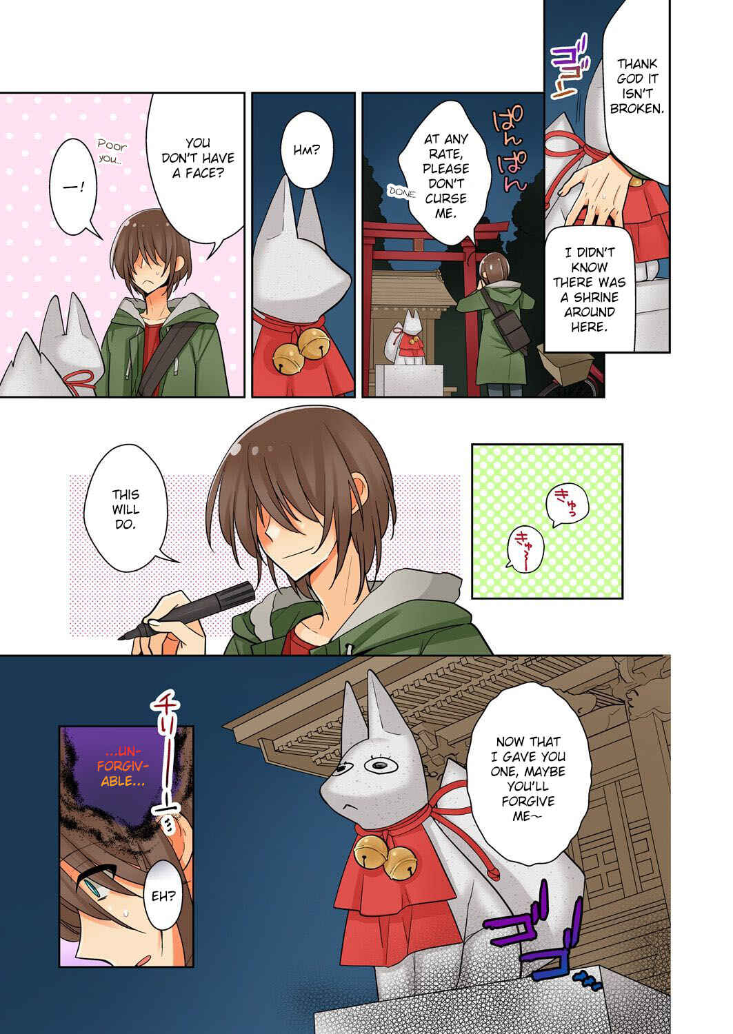 Page 9 Chapter 1 Ore ga... Yuri!?