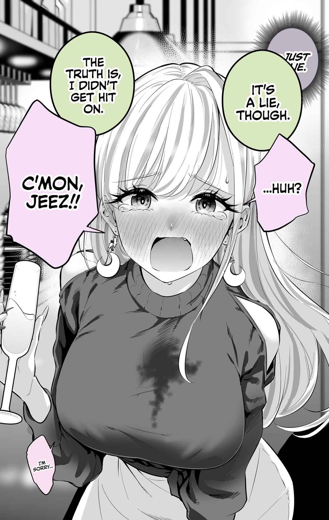 Page 3 Chapter Unknown_753f Otona Gal wa Shitto Sasetai