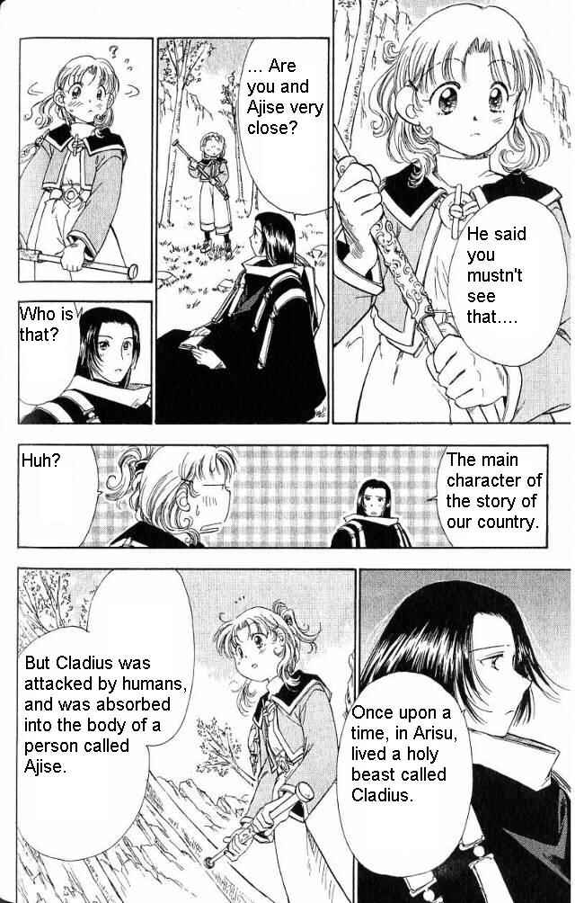 Page 9 Chapter 17 Wandering Wolfs Journey