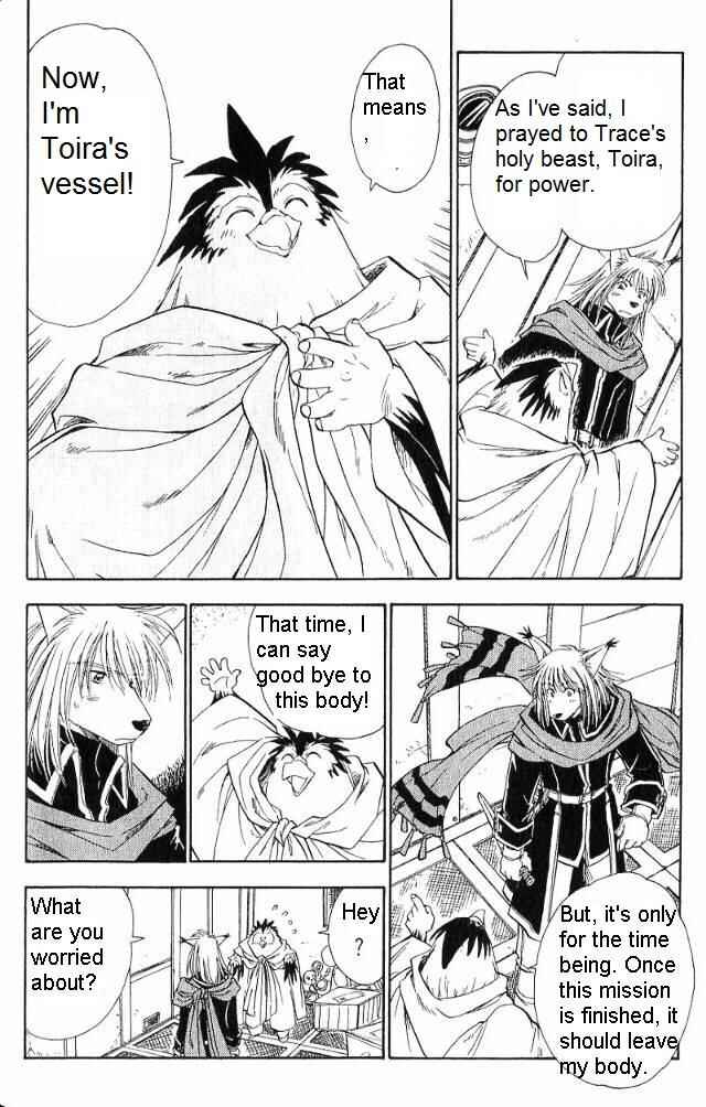 Page 9 Chapter 14 Wandering Wolfs Journey