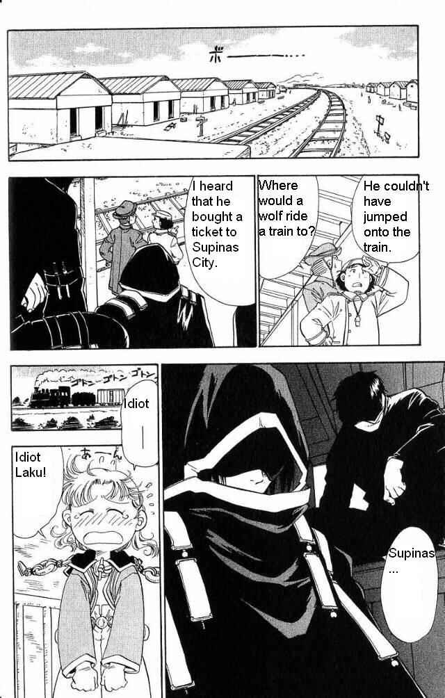 Page 25 Chapter 6 Wandering Wolfs Journey