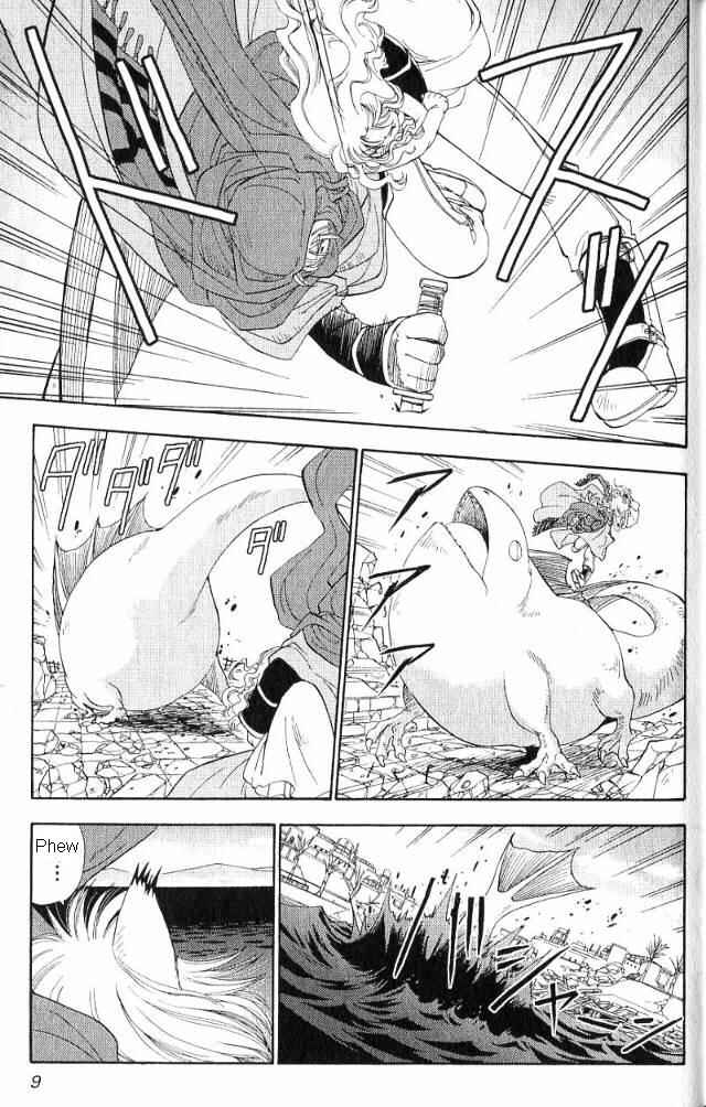 Page 12 Chapter 0 Wandering Wolfs Journey