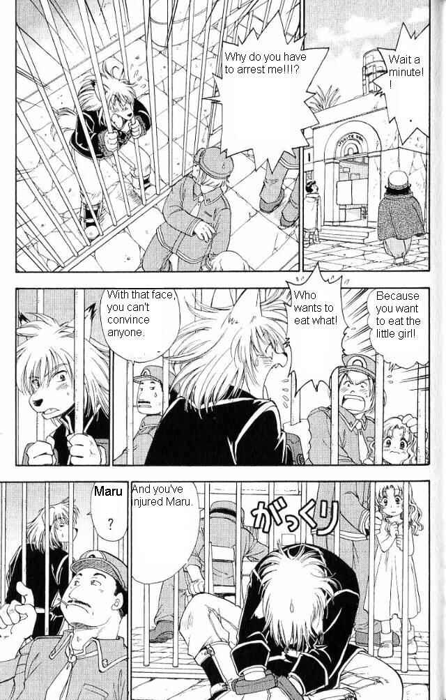 Page 14 Chapter 0 Wandering Wolfs Journey