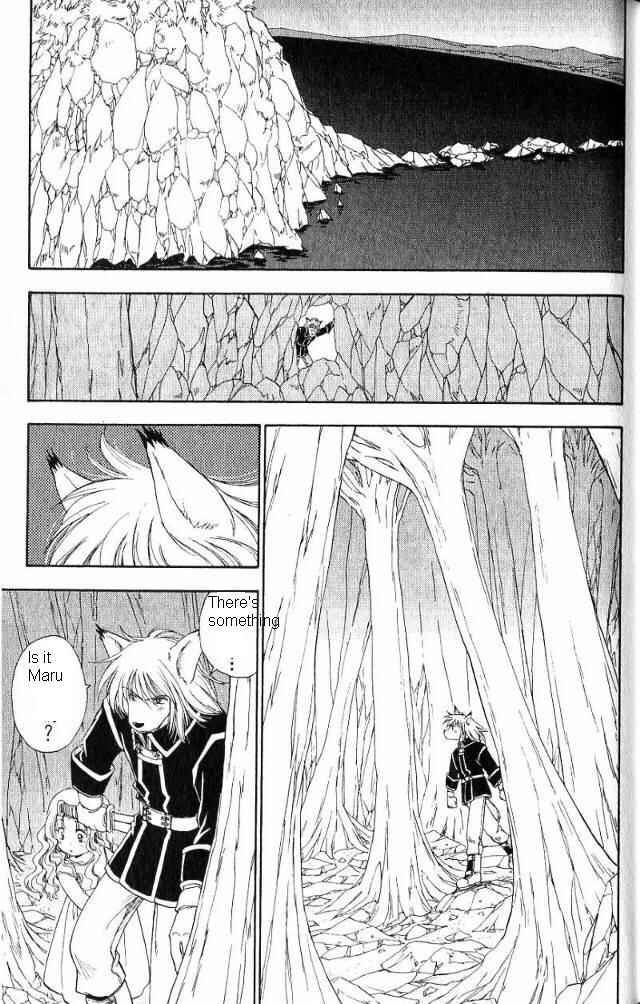 Page 24 Chapter 0 Wandering Wolfs Journey
