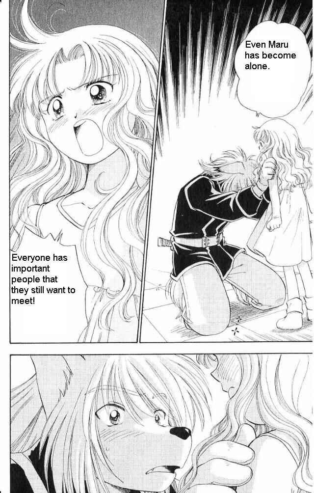 Page 33 Chapter 0 Wandering Wolfs Journey