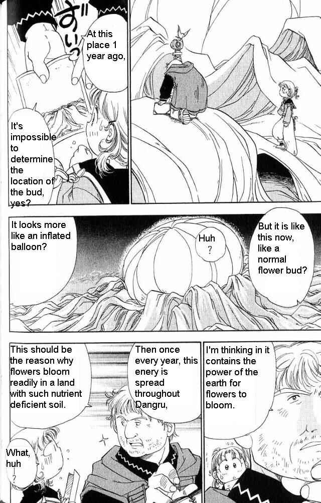 Page 25 Chapter 9 Wandering Wolfs Journey