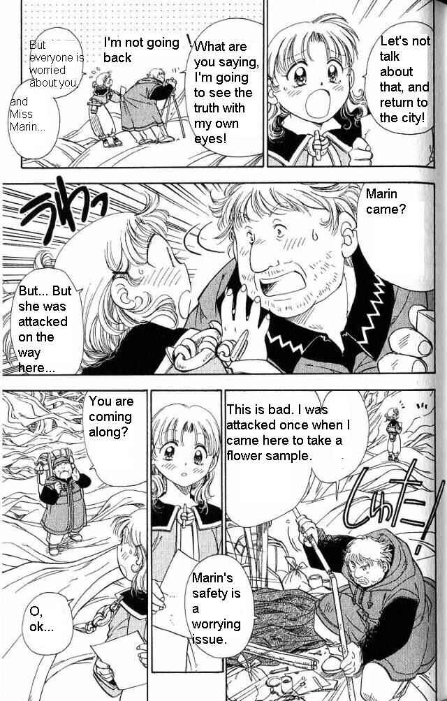 Page 26 Chapter 9 Wandering Wolfs Journey