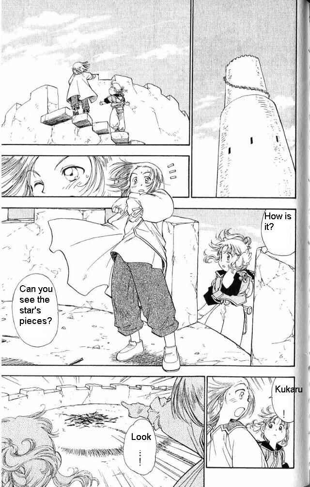 Page 16 Chapter 4 Wandering Wolfs Journey