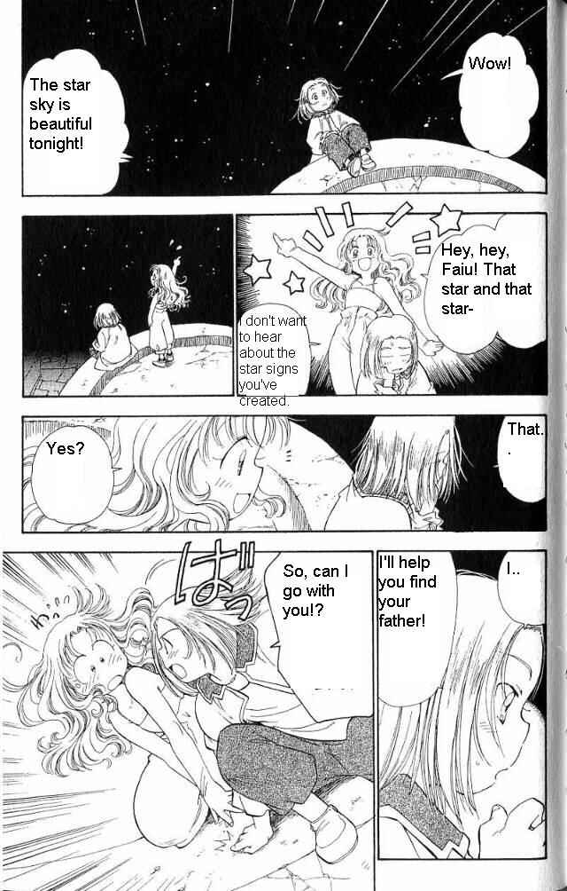Page 20 Chapter 4 Wandering Wolfs Journey