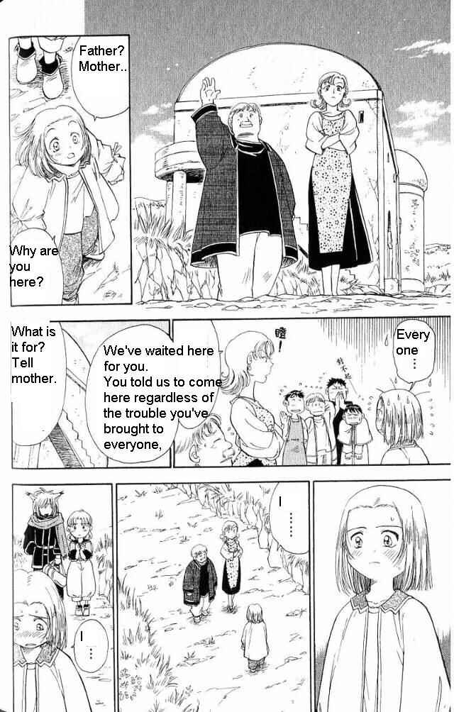 Page 25 Chapter 4 Wandering Wolfs Journey