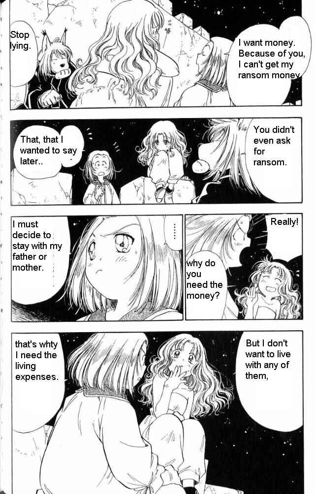 Page 9 Chapter 4 Wandering Wolfs Journey