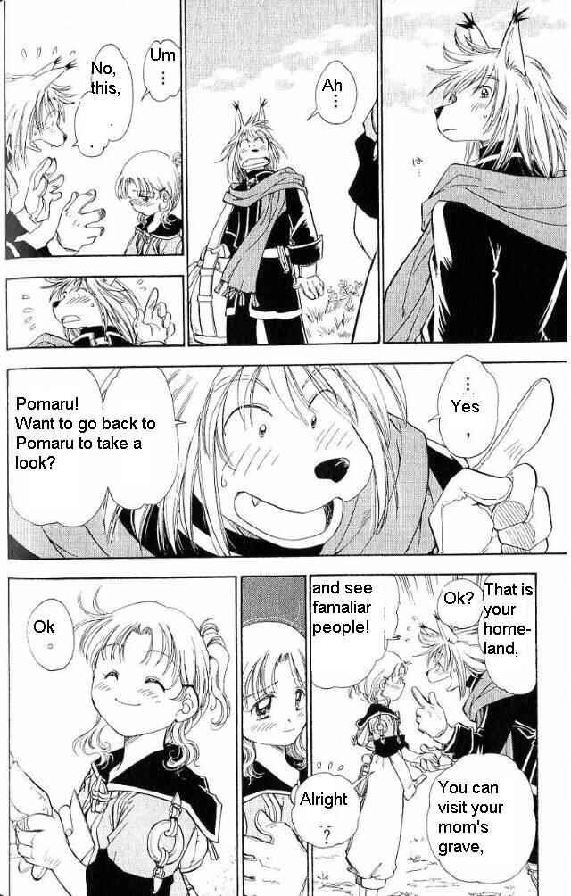 Page 1 Chapter 5 Wandering Wolfs Journey