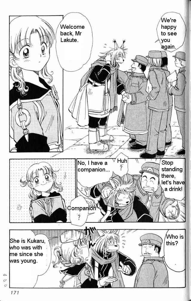 Page 10 Chapter 5 Wandering Wolfs Journey