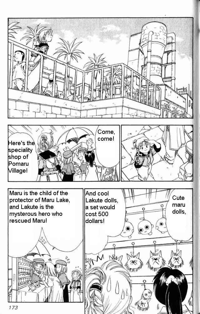 Page 12 Chapter 5 Wandering Wolfs Journey