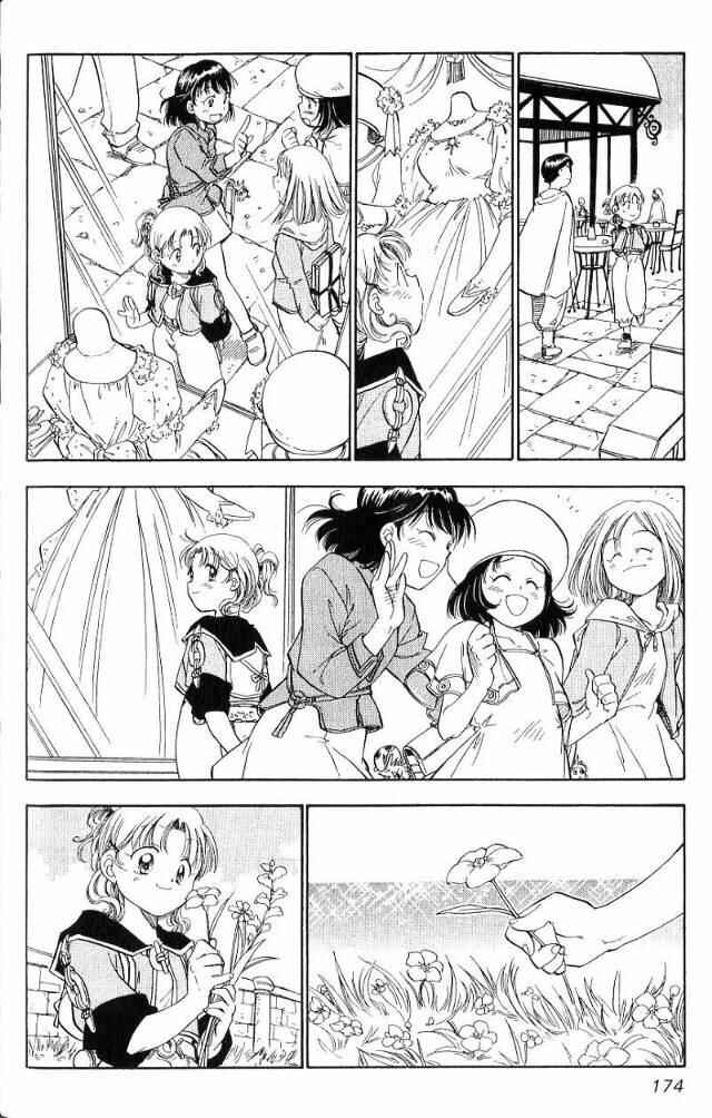 Page 13 Chapter 5 Wandering Wolfs Journey