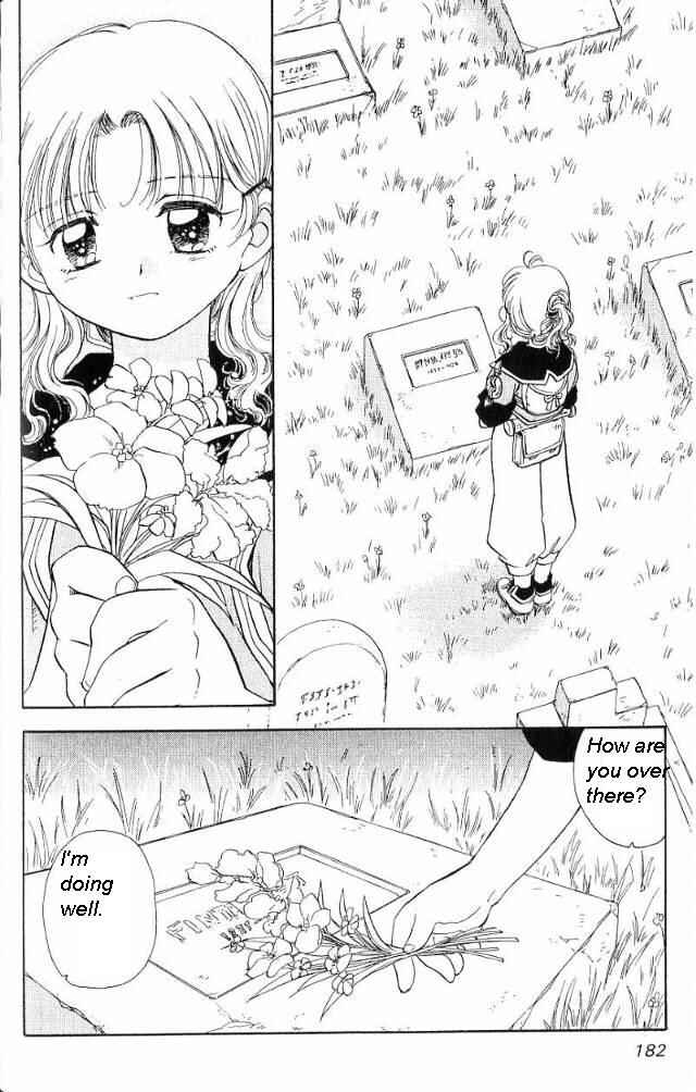 Page 21 Chapter 5 Wandering Wolfs Journey