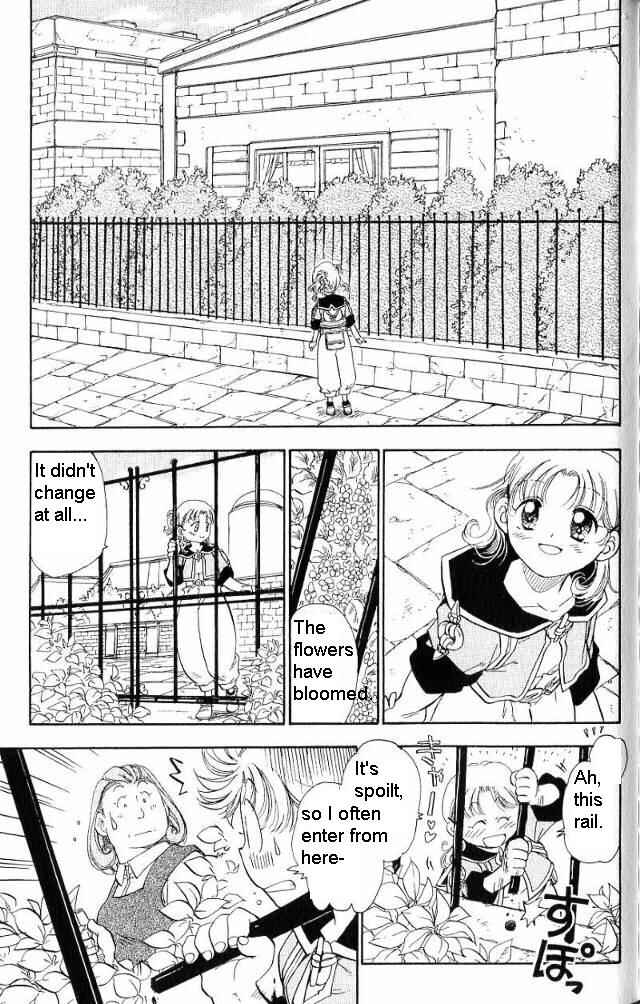 Page 26 Chapter 5 Wandering Wolfs Journey