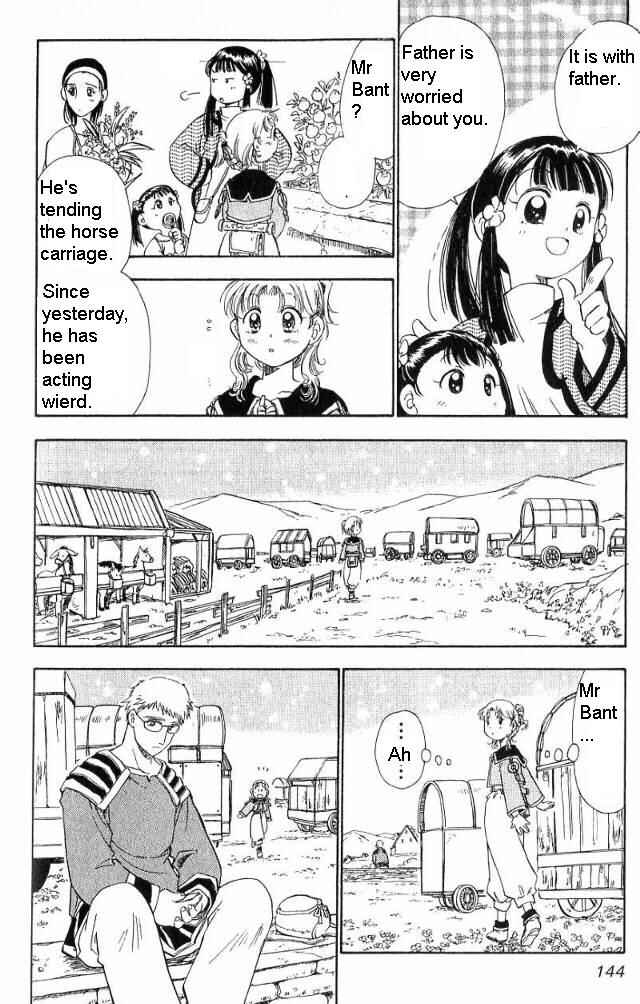 Page 15 Chapter 10 Wandering Wolfs Journey