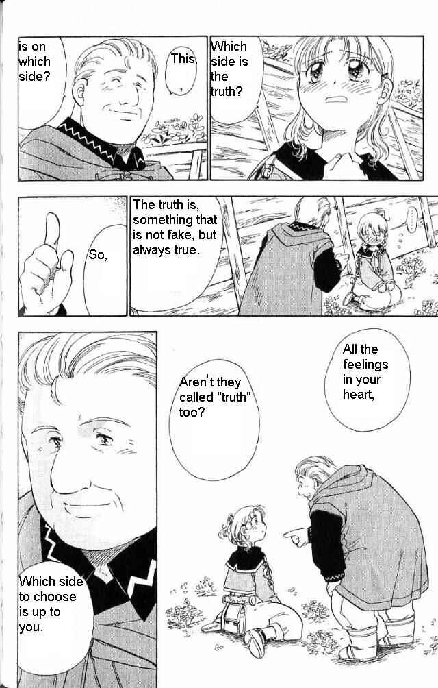 Page 23 Chapter 10 Wandering Wolfs Journey