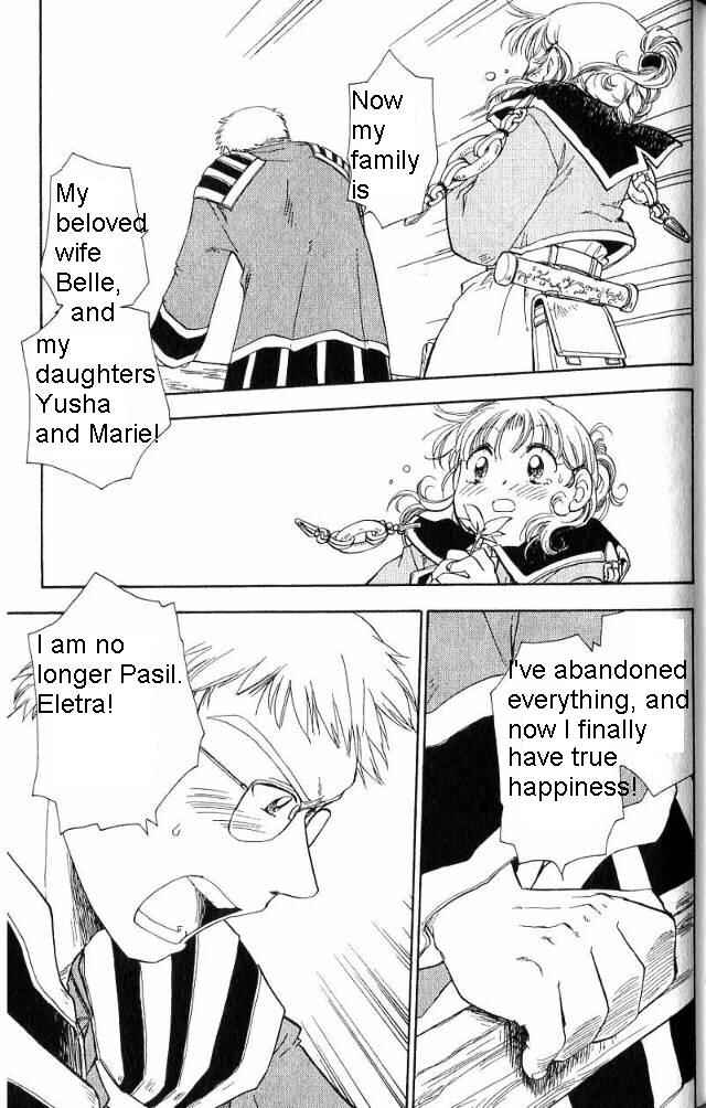 Page 28 Chapter 10 Wandering Wolfs Journey