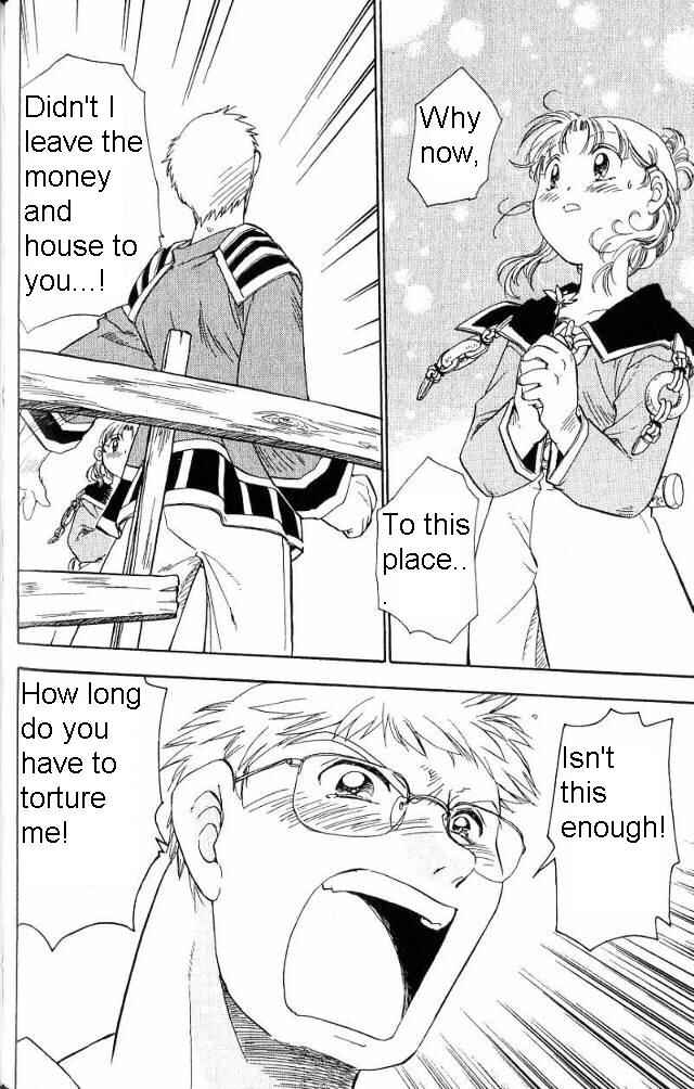 Page 29 Chapter 10 Wandering Wolfs Journey