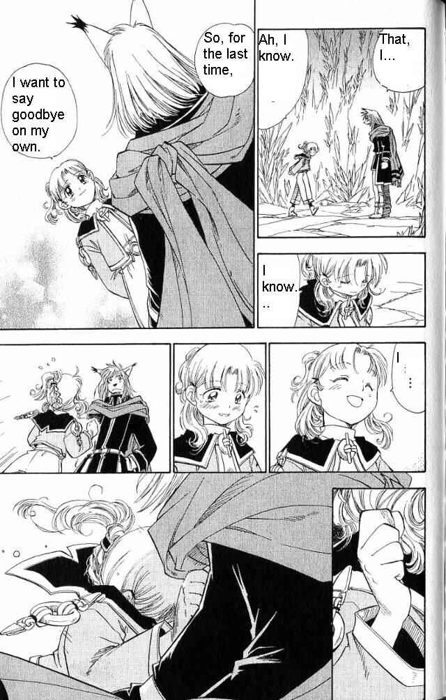Page 16 Chapter 19 Wandering Wolfs Journey