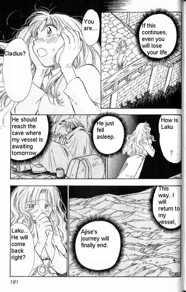 Page 6 Chapter 19 Wandering Wolfs Journey
