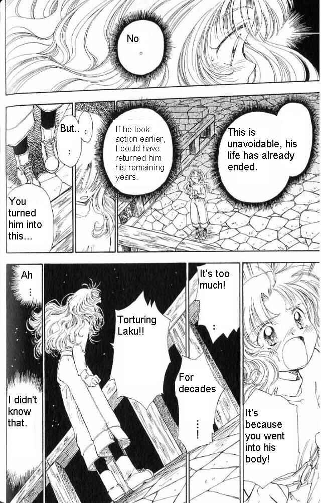 Page 7 Chapter 19 Wandering Wolfs Journey