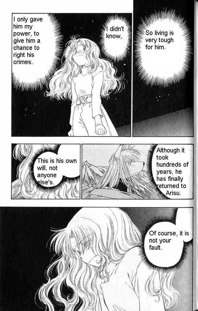 Page 8 Chapter 19 Wandering Wolfs Journey