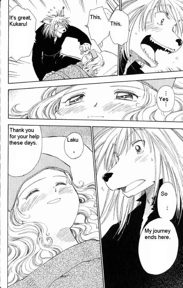 Page 23 Chapter 11 Wandering Wolfs Journey