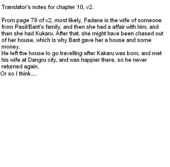 Page 33 Chapter 11 Wandering Wolfs Journey