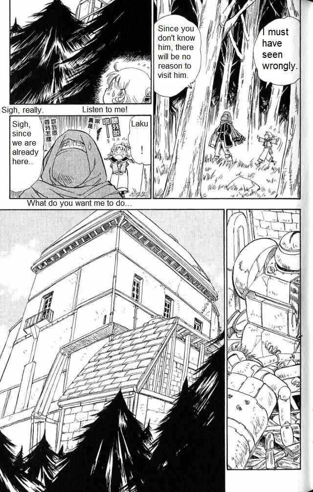 Page 10 Chapter 13 Wandering Wolfs Journey