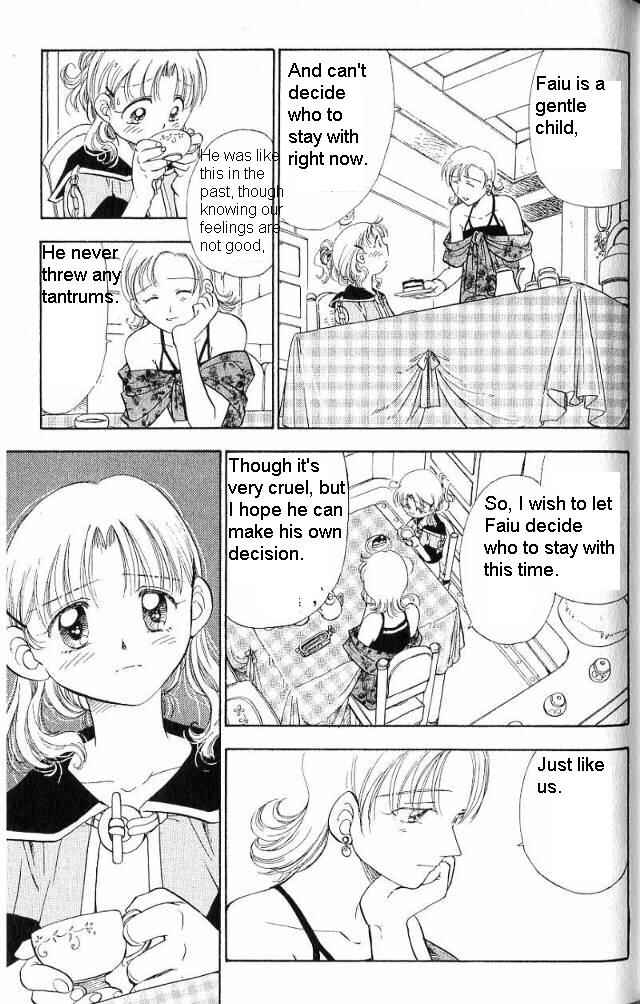 Page 20 Chapter 3 Wandering Wolfs Journey