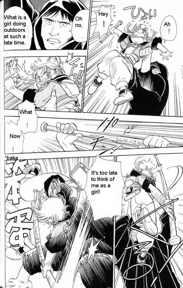Page 27 Chapter 3 Wandering Wolfs Journey