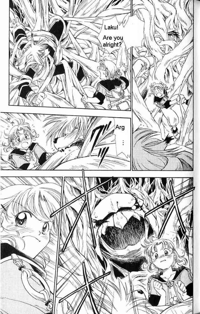 Page 10 Chapter 2 Wandering Wolfs Journey