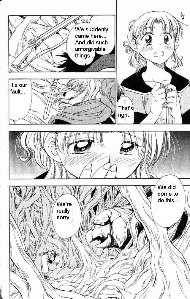 Page 13 Chapter 2 Wandering Wolfs Journey
