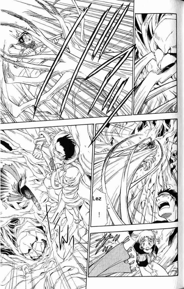 Page 6 Chapter 2 Wandering Wolfs Journey
