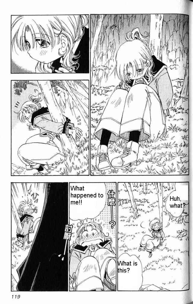 Page 24 Chapter 16 Wandering Wolfs Journey