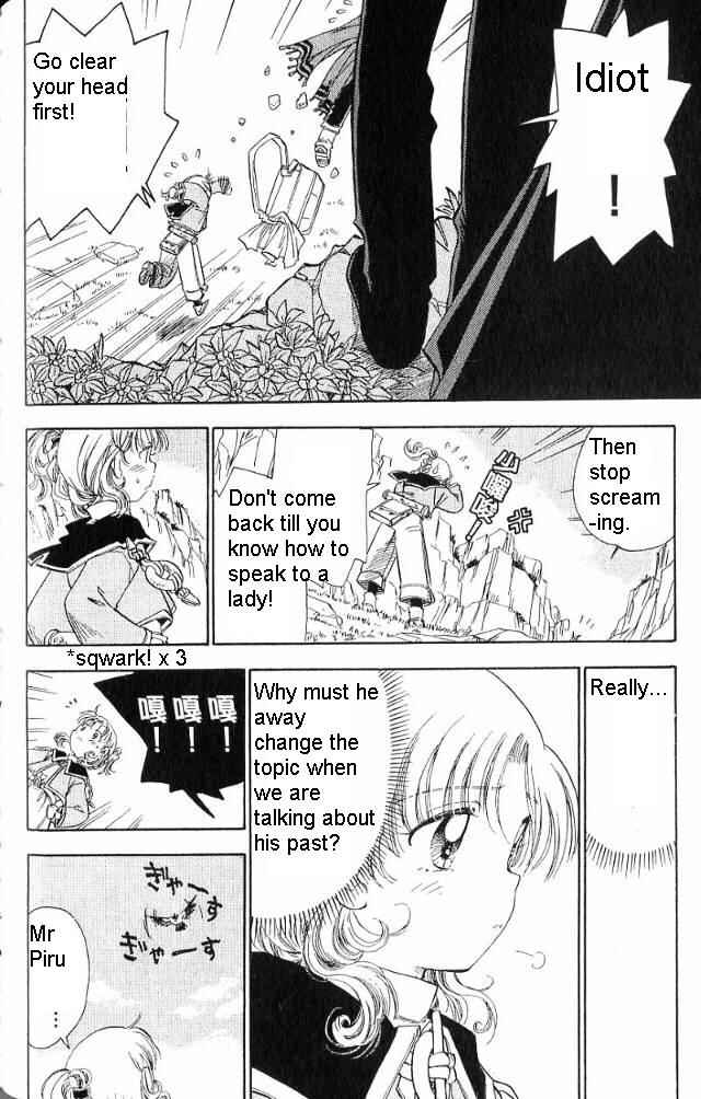 Page 7 Chapter 16 Wandering Wolfs Journey