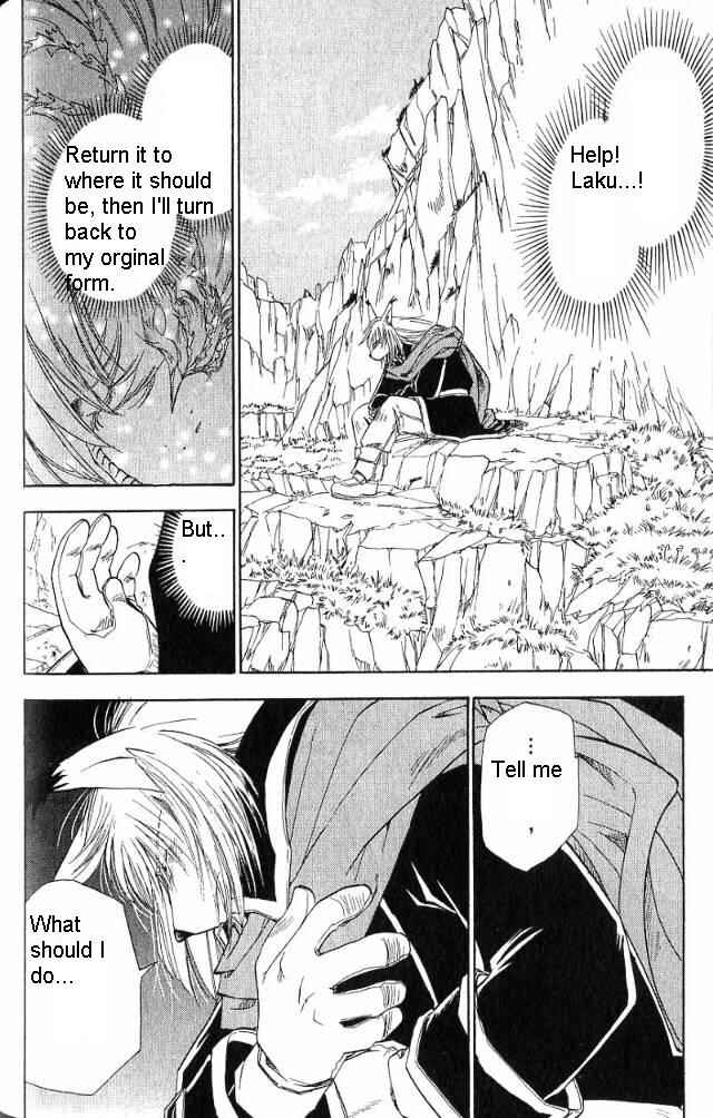 Page 9 Chapter 16 Wandering Wolfs Journey