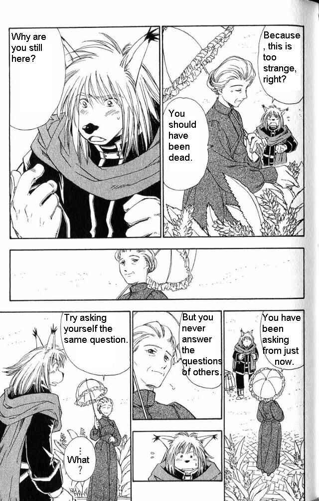 Page 14 Chapter 8 Wandering Wolfs Journey