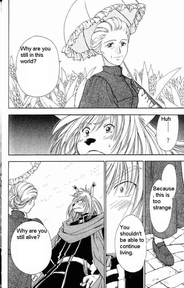 Page 15 Chapter 8 Wandering Wolfs Journey