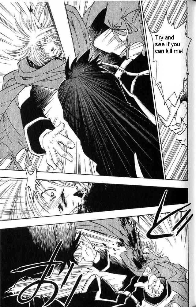 Page 20 Chapter 8 Wandering Wolfs Journey