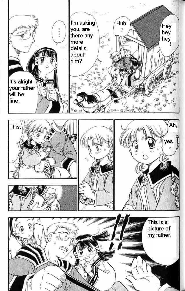 Page 22 Chapter 8 Wandering Wolfs Journey