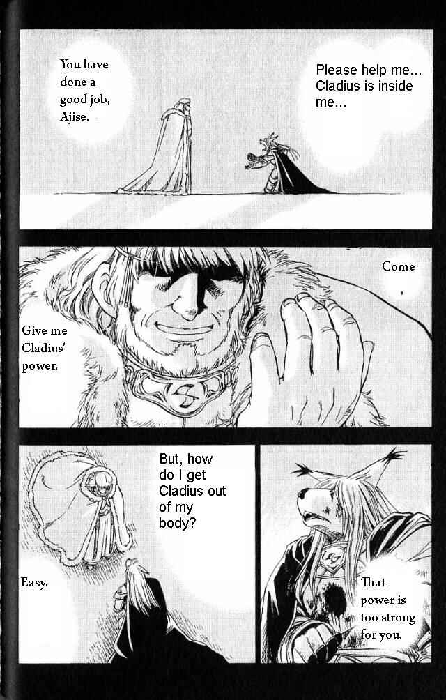 Page 11 Chapter 18 Wandering Wolfs Journey